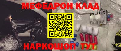альфа пвп VHQ Кулебаки