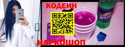 альфа пвп VHQ Кулебаки