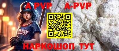 MDMA Кунгур