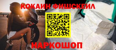 гидра Кумертау