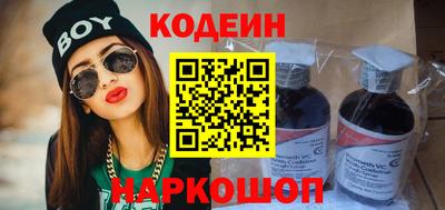 альфа пвп VHQ Кулебаки