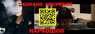 MDMA Кунгур