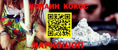 гидра Кумертау