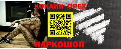 альфа пвп VHQ Кулебаки