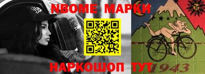 MDMA Кунгур