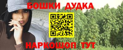MDMA Кунгур