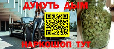 гидра Кумертау