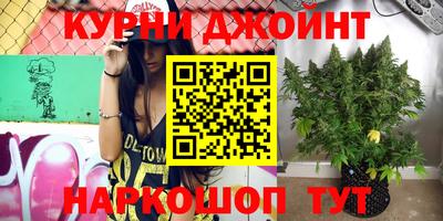 MDMA Кунгур