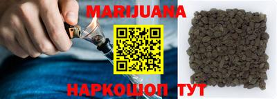 MDMA Кунгур