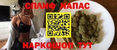 альфа пвп VHQ Кулебаки