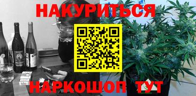 альфа пвп VHQ Кулебаки