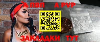 MDMA Кунгур
