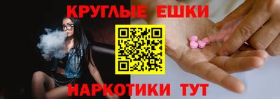 гидра Кумертау