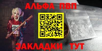 MDMA Кунгур