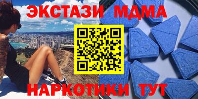 альфа пвп VHQ Кулебаки