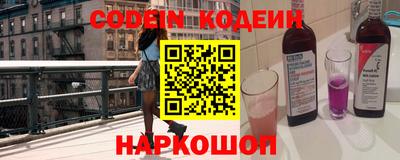 альфа пвп VHQ Кулебаки