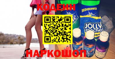 гидра Кумертау