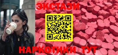альфа пвп VHQ Кулебаки