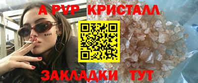 MDMA Кунгур