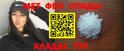 альфа пвп VHQ Кулебаки