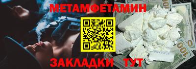 MDMA Кунгур