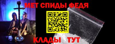 MDMA Кунгур