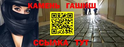 альфа пвп VHQ Кулебаки