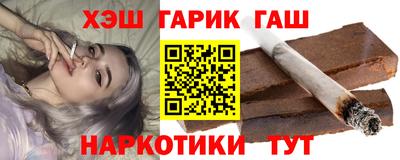 MDMA Кунгур