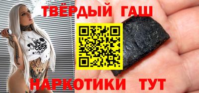 альфа пвп VHQ Кулебаки