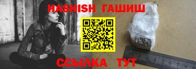 MDMA Кунгур