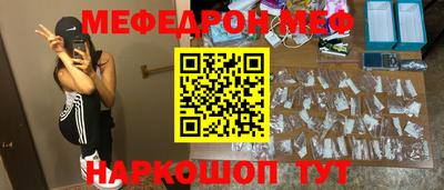 альфа пвп VHQ Кулебаки