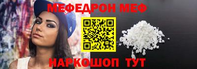 альфа пвп VHQ Кулебаки
