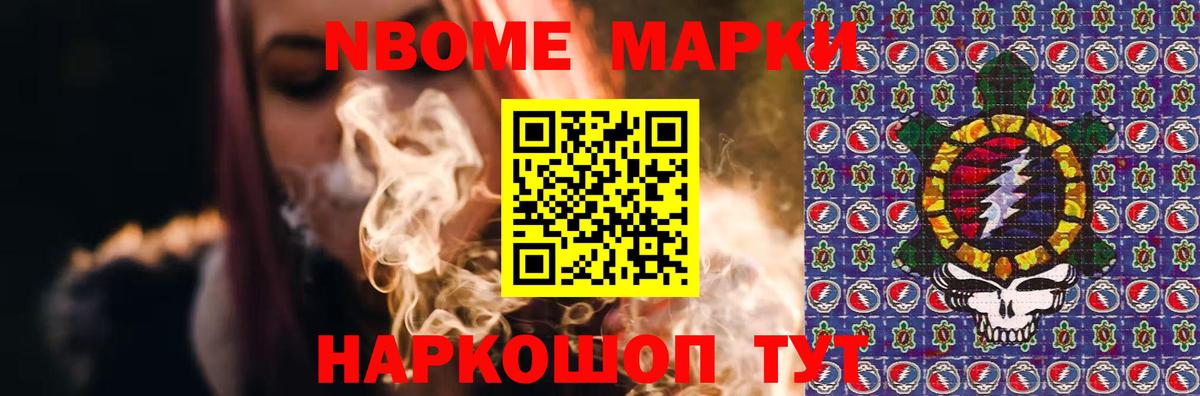 Лсд 25 экстази ecstasy  Вход с VPN  LSD-25 экстази  Волгодонск  ЛСД экстази ecstasy 